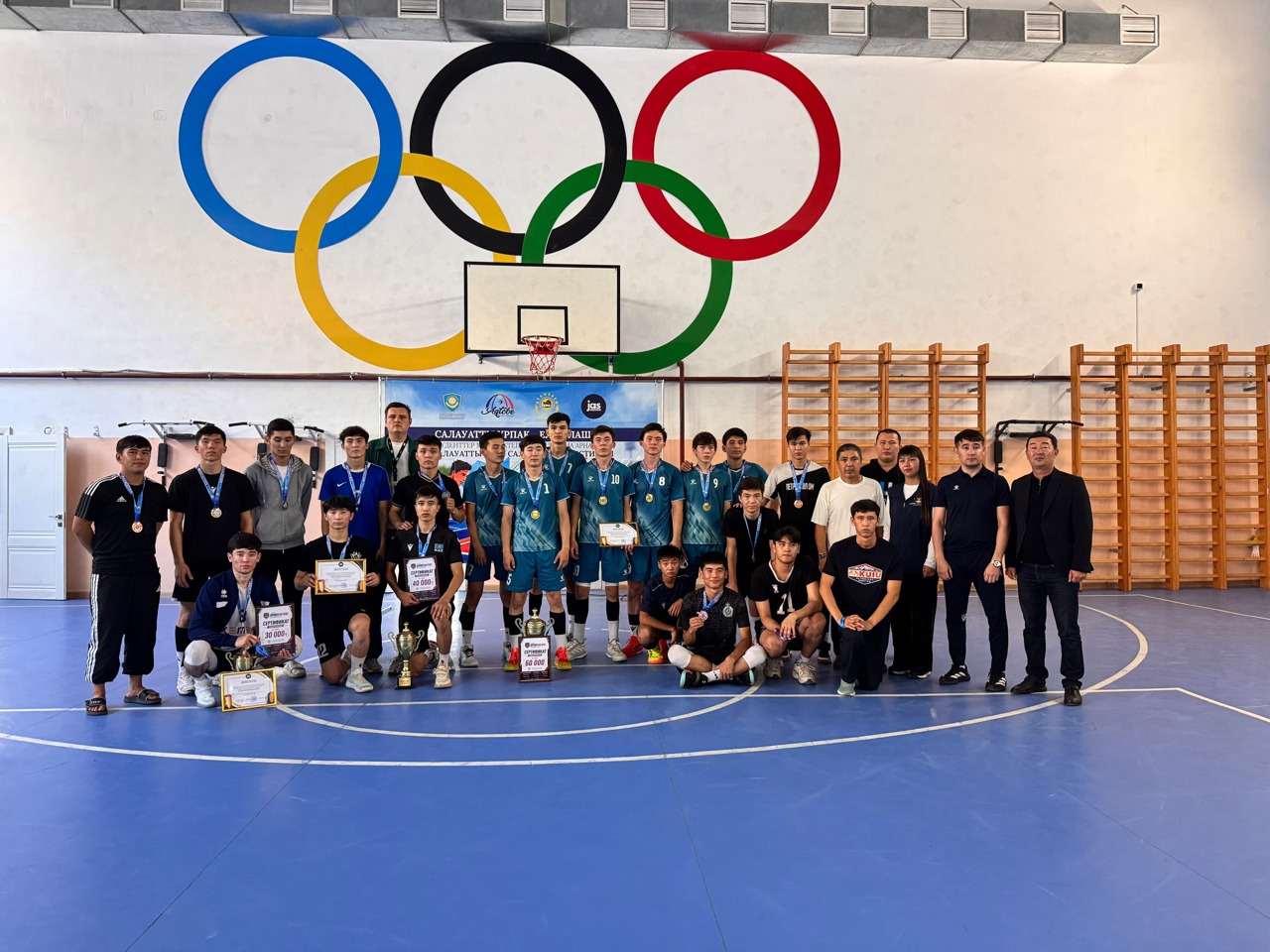 YOUTH VOLLEYBALL TOURNAMENT