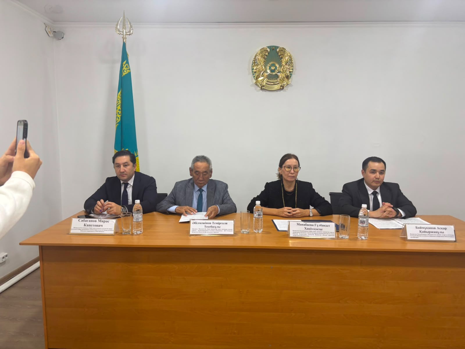 Семинар по Закону Республики Казахстан «О государственной службе Республики Казахстан» и антикоррупционному законодательству