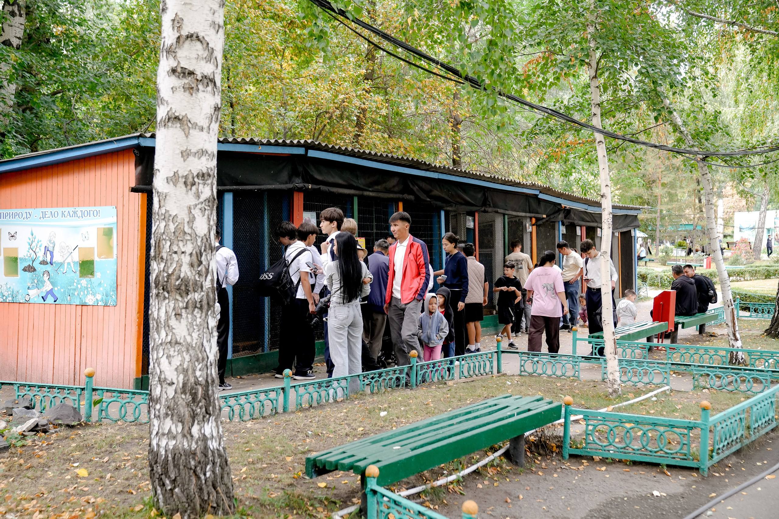 В честь Дня города жители бесплатно посетили Биологический центр