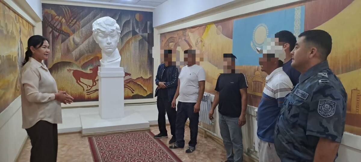 Состоящие на учете в службе пробации посетили музей