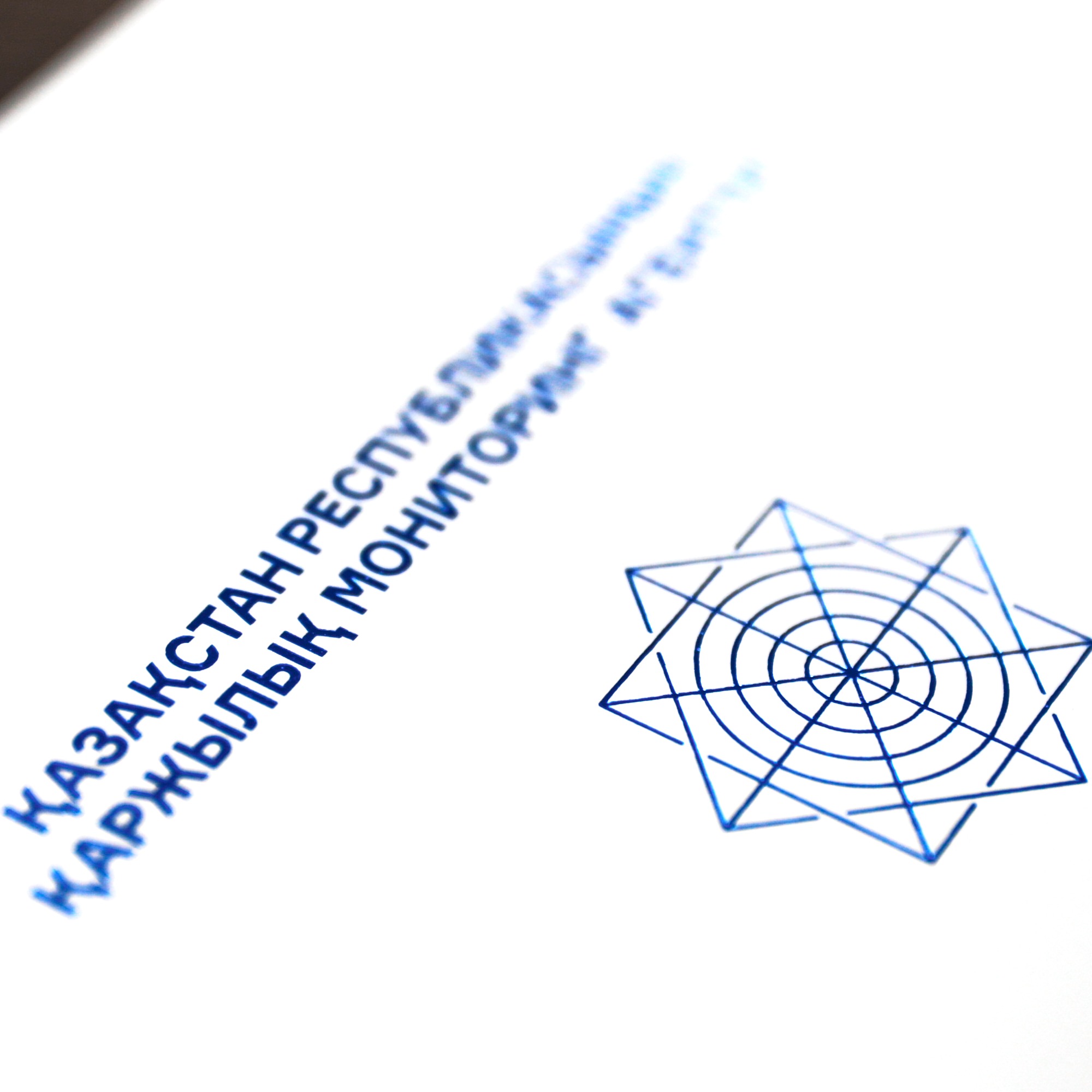 Незаконные микрозаймы: конфискованы квартиры, авто и земля
