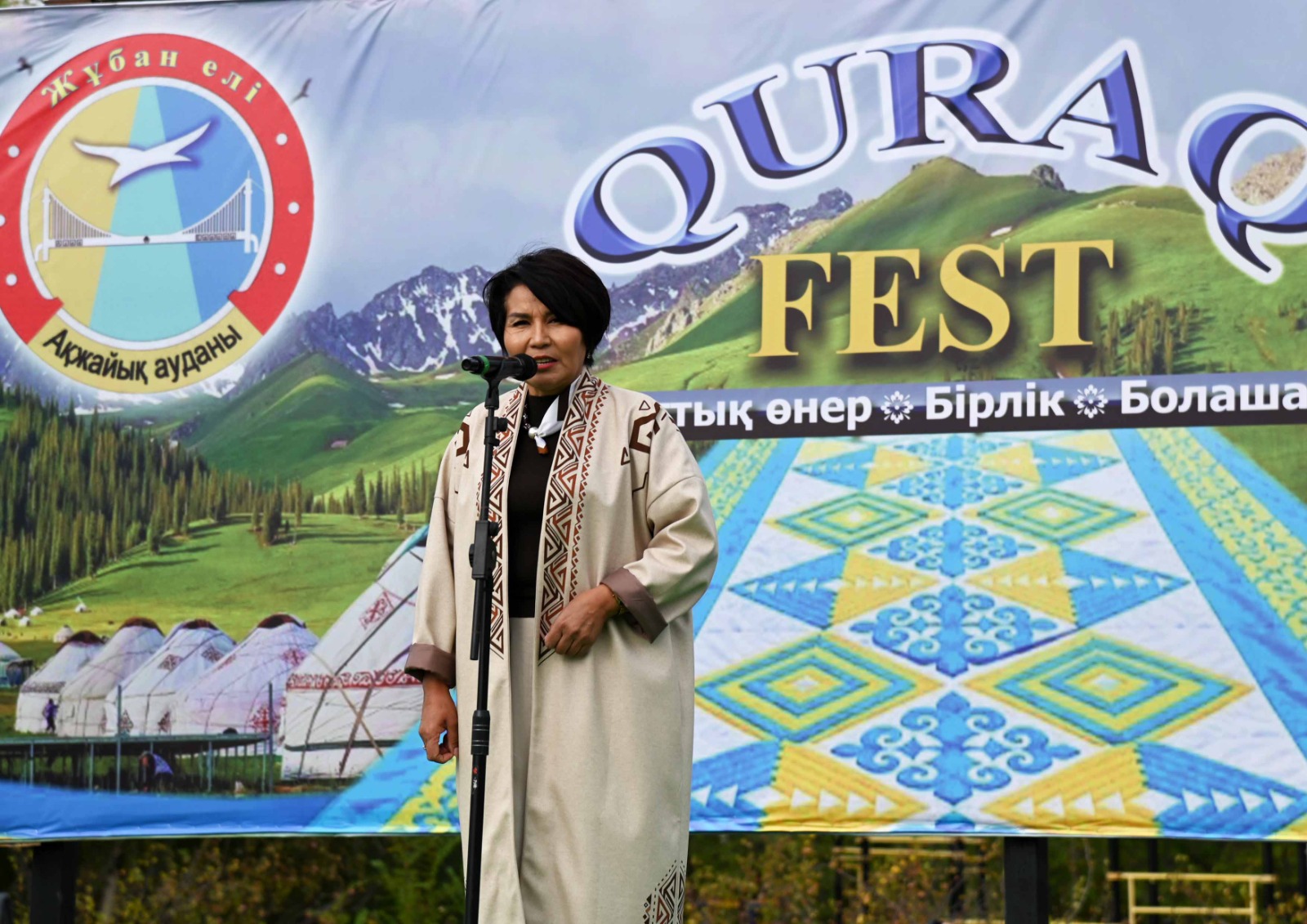 «QURAQ FEST»: 166 ОДЕЯЛ, СОЗДАННЫХ В ТРАДИЦИОННОЙ ТЕХНИКЕ «ҚҰРАҚ»