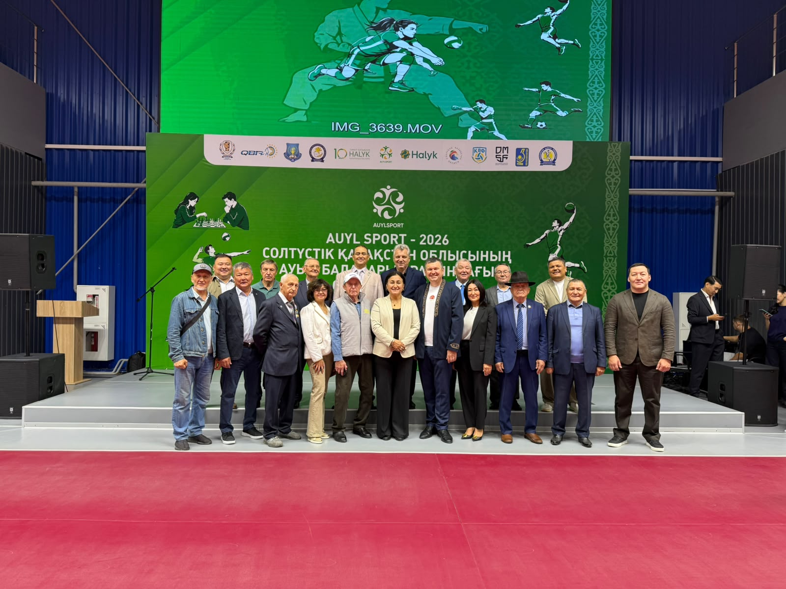 В СКО состоялось открытие регионального турнира «AUYL SPORT – 2026»
