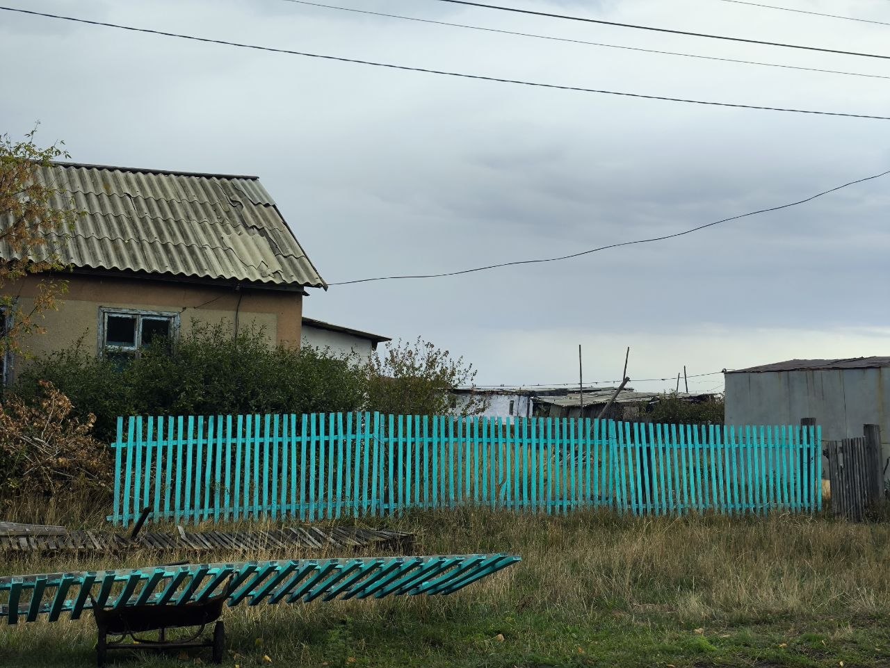 Таза Қазақстан