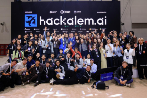 Международный AI-хакатон HackAlem AI в Астане установил мировой рекорд GUINNESS WORLD RECORDS