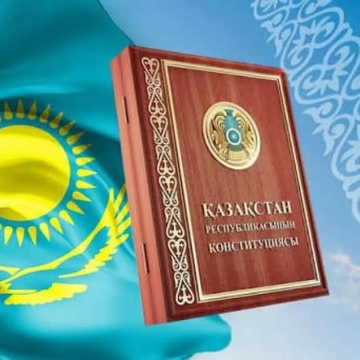 📜 Жаңа Конституция – Әділетті Қазақстанның берік негізі!
