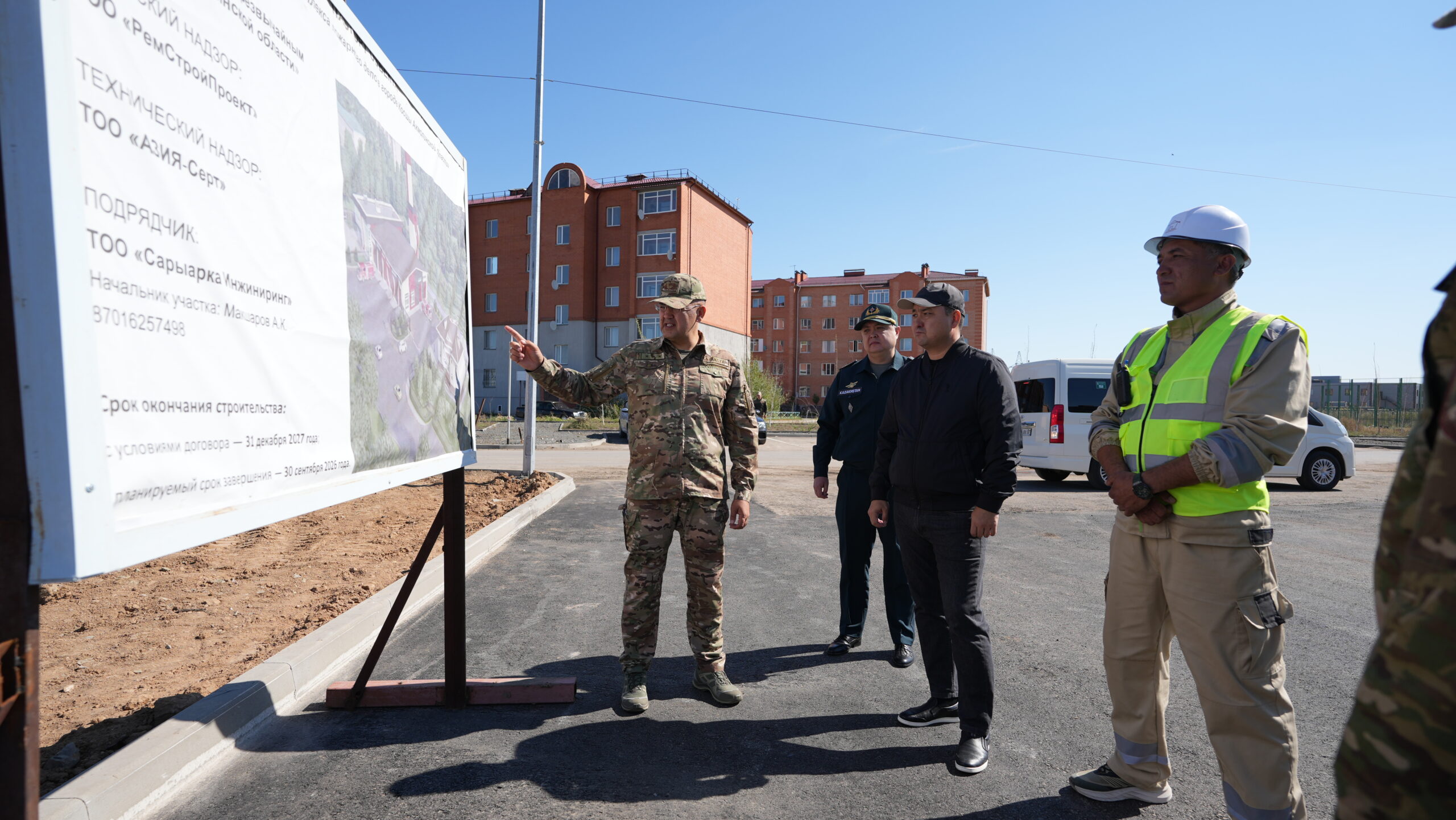 Глава МЧС проинспектировал строительство специализированной пожарной части в Косшы