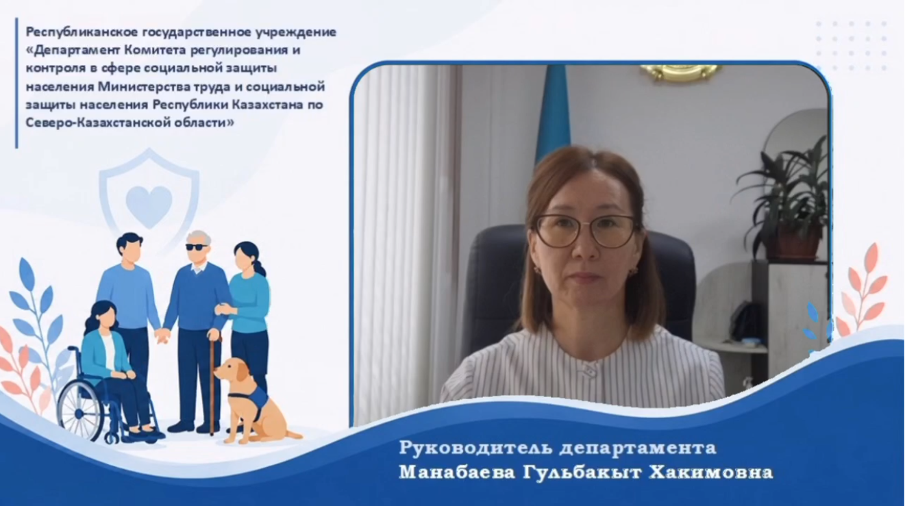 Социальная защита работников, занятых во вредных условиях труда