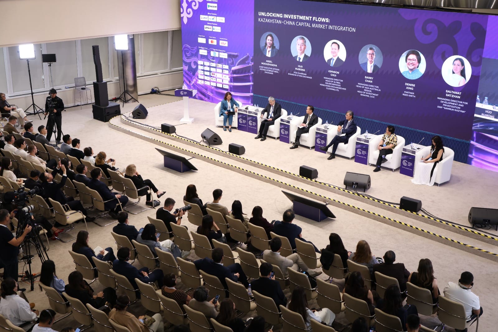 9-10 сентября 2026 года в Астане прошел IX Международный финансовый форум Astana Finance Days 2026, объединивший около 8 000 участников из 90 стран
