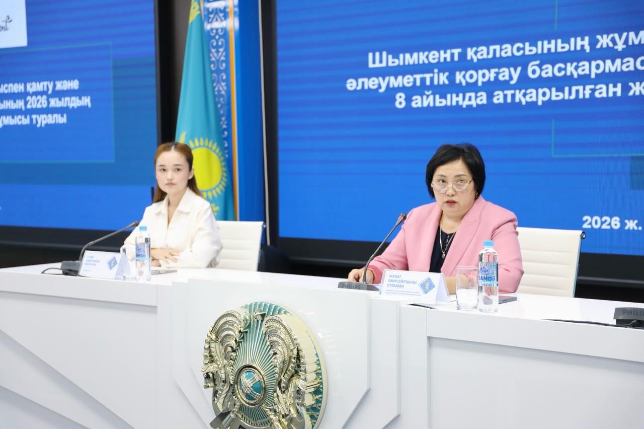 В ШЫМКЕНТЕ БОЛЕЕ 16 ТЫСЯЧ ЧЕЛОВЕК ТРУДОУСТРОЕНЫ НА ПОСТОЯННУЮ РАБОТУ