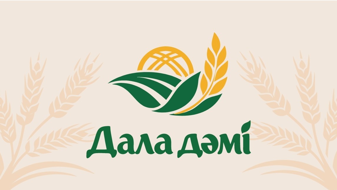 Уважаемые жители и гости района Алтай!