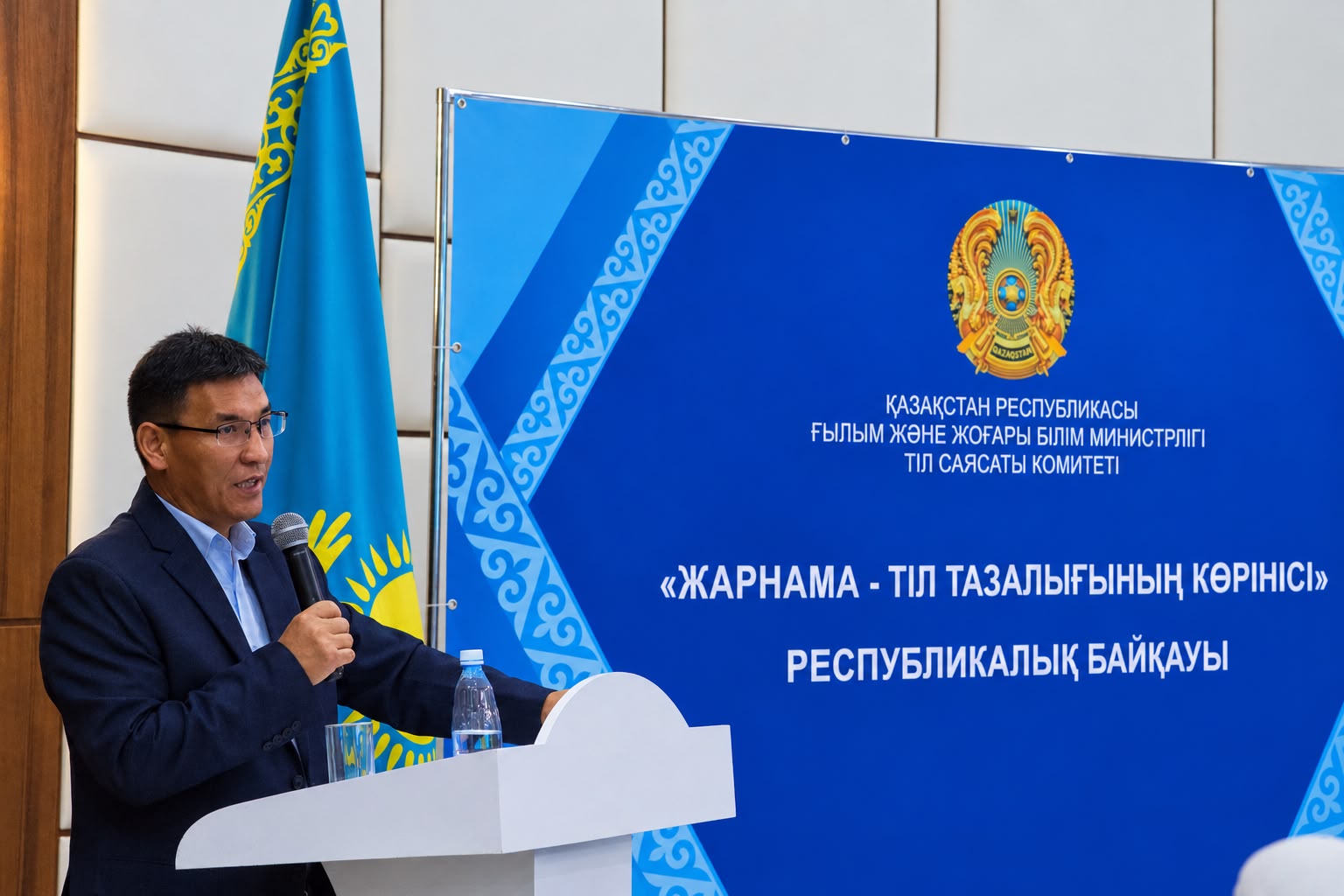 Итоги республиканского конкурса «Жарнама –  тіл тазалығының көрінісі»