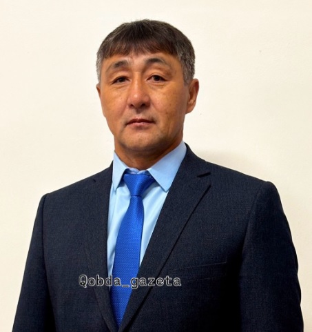 Назначение