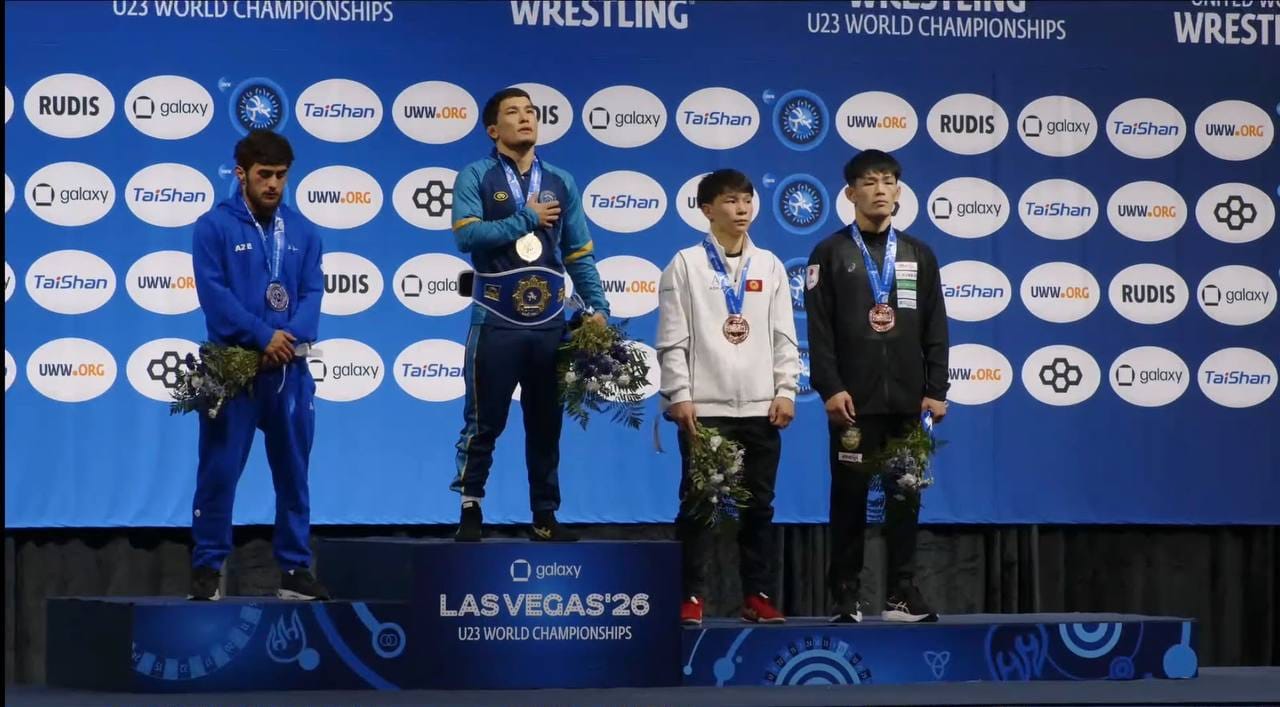 Два казахстанских борца завоевали золото чемпионата мира U23