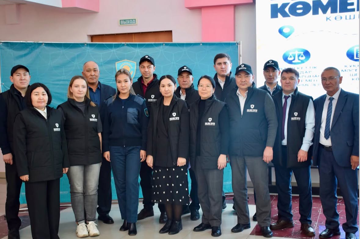 Караван правовой помощи