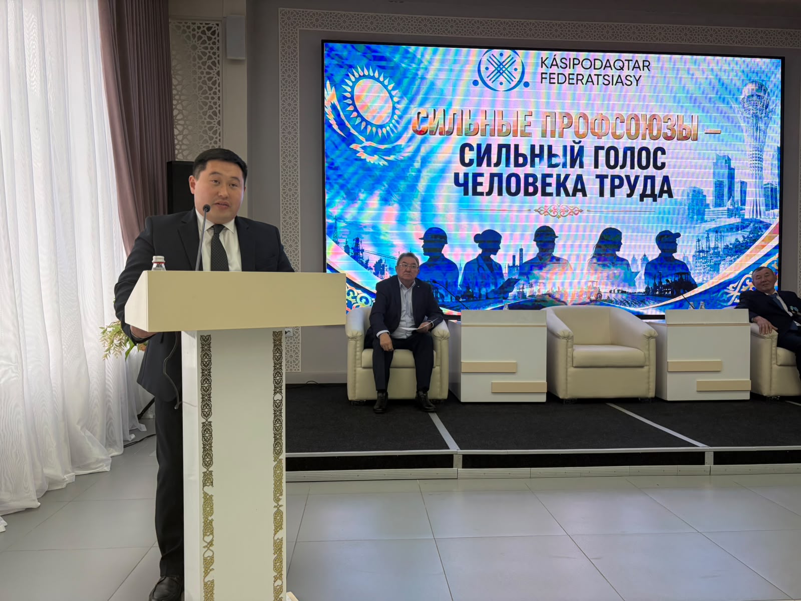 В Северо-Казахстанской области состоялось мероприятие, посвященное Дню профессиональных союзов Казахстана
