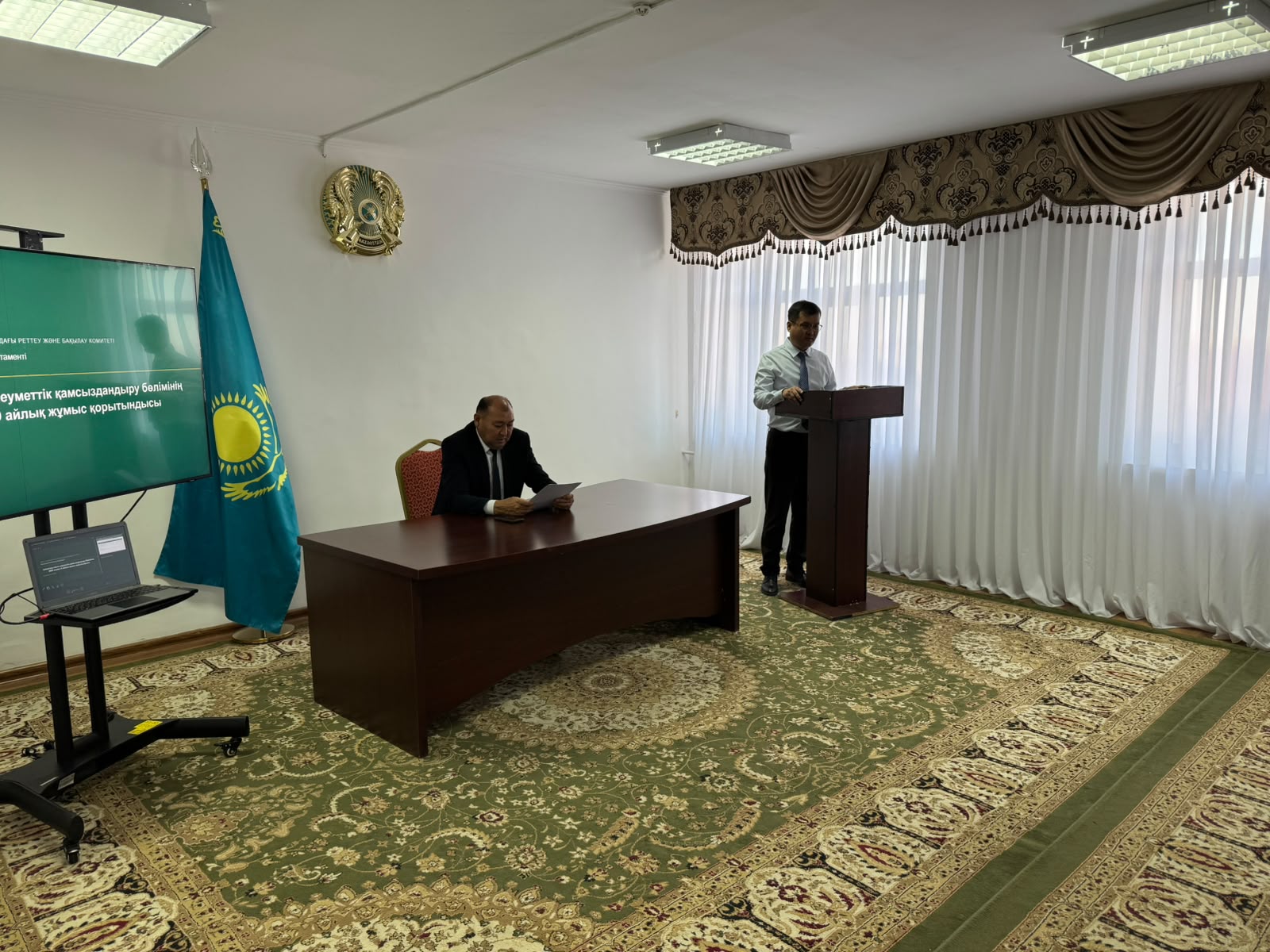 Подведены итоги работы за 9 месяцев 2026 года