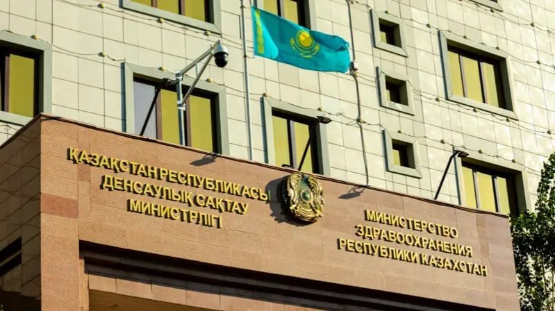 Массовое отравление учащихся РФМШ в Алматы: все подробности, число пострадавших и ход расследования