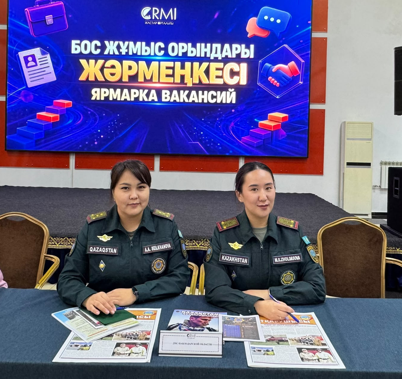 ДЧС Павлодарской области встретились с соискателями работы