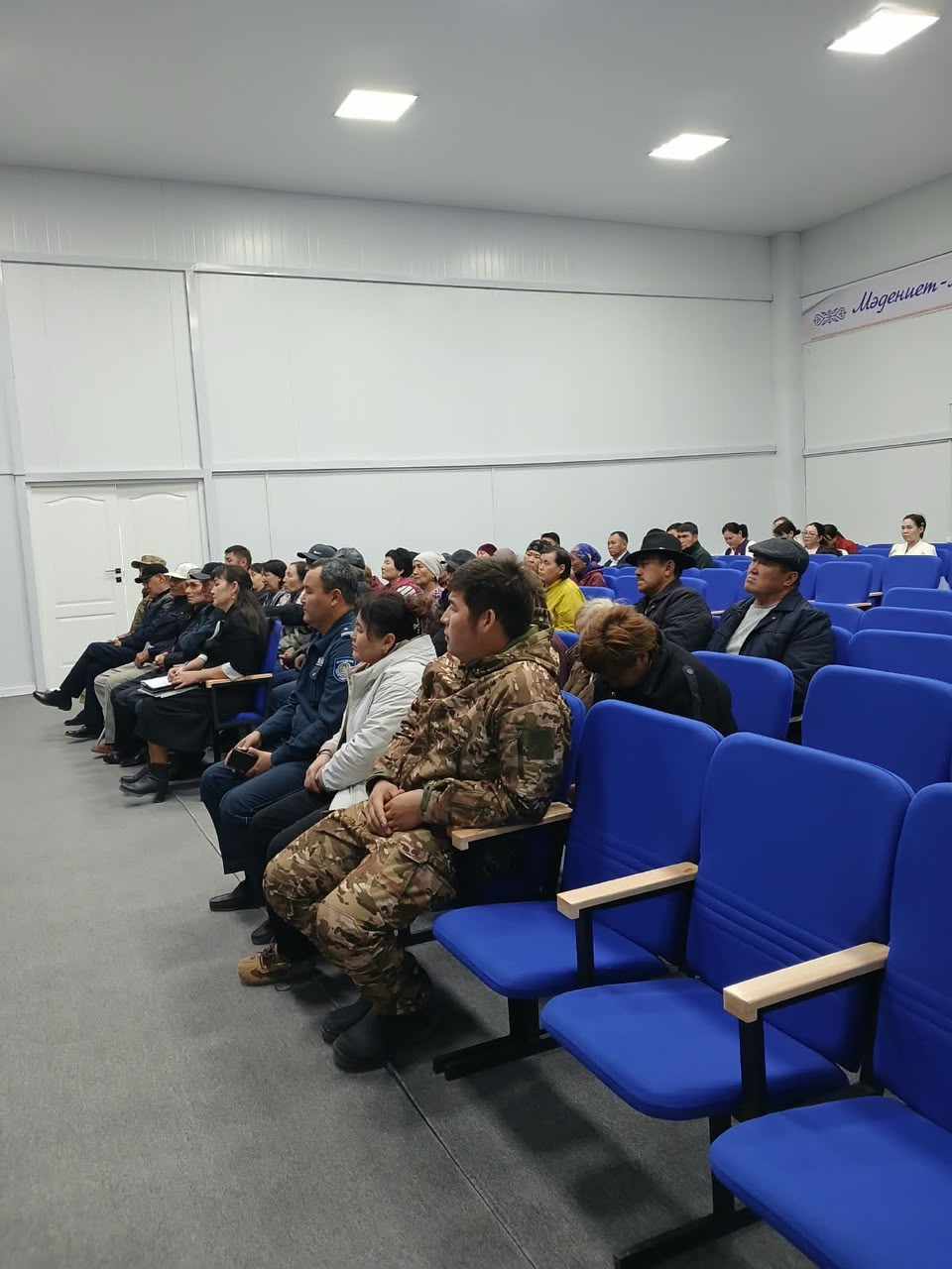 ВСТРЕЧА АКИМА КЫЗЫЛБАЛЫКСКОГО СЕЛЬСКОГО ОКРУГА С ЖИТЕЛЯМИ СЕЛА КӨПБІРЛІК
