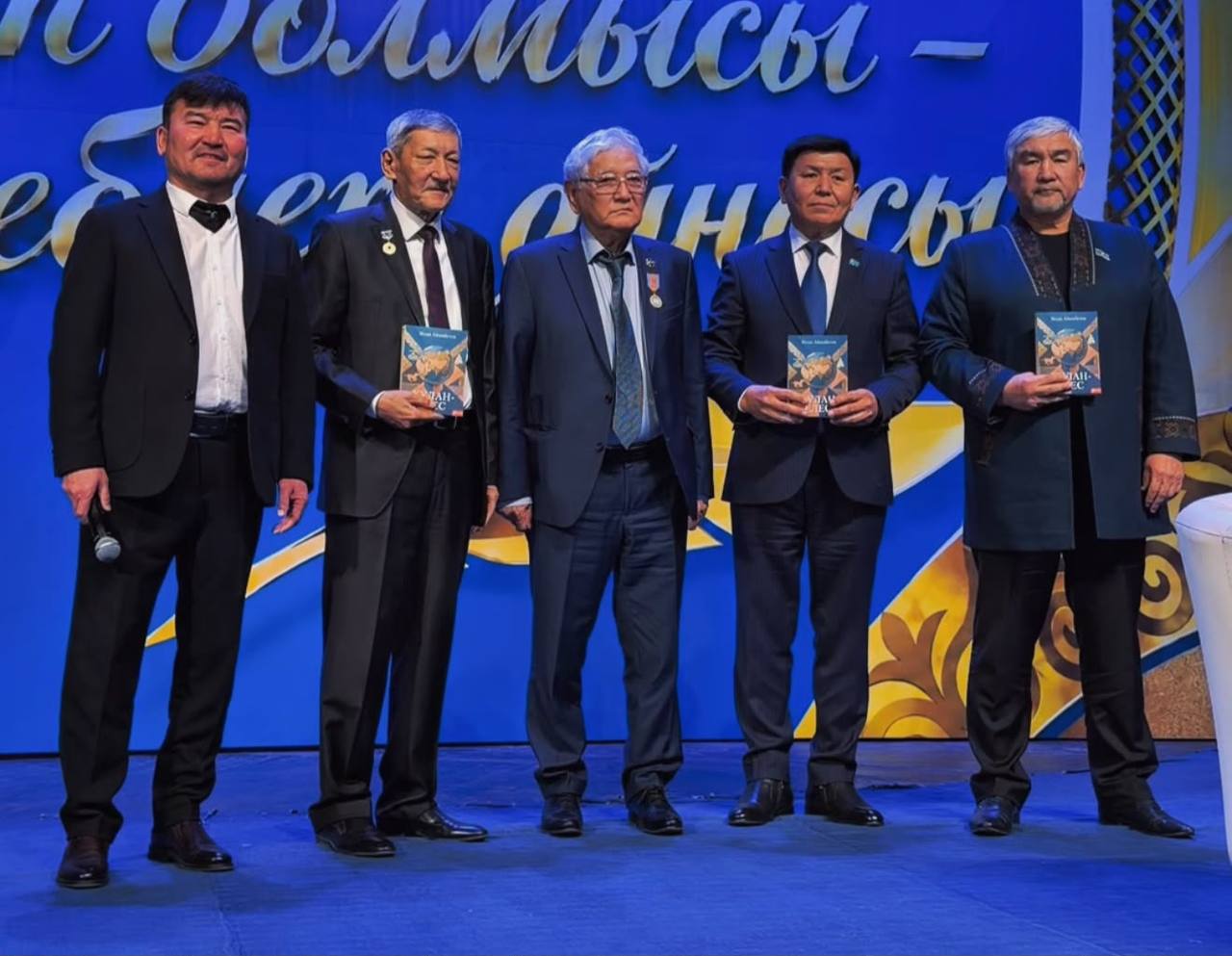 В Актобе прошел творческий вечер, посвященный 80-летию Мади Айымбетова