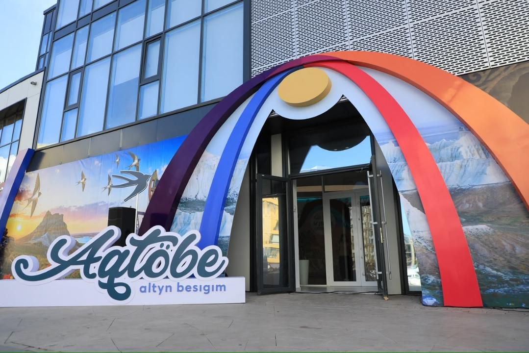 Искусство Актобе — на главной сцене столицы!