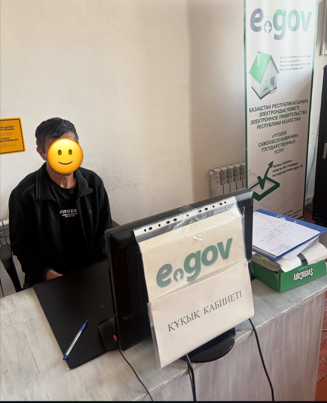 Оказание правовой помощи и работа электронного уголка