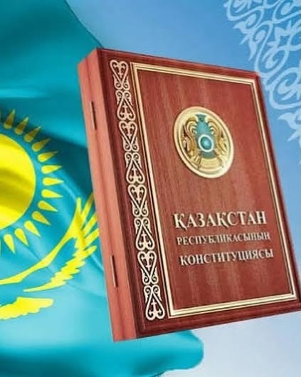Жаңа Конституция