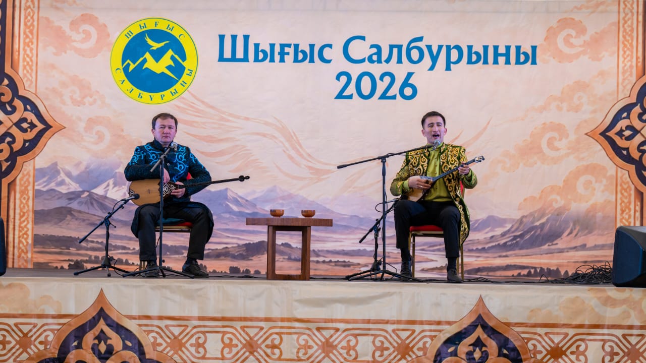 В международном фестивале «Шығыс Салбурыны – 2026» приняли участие 176 беркутчи из 9 стран