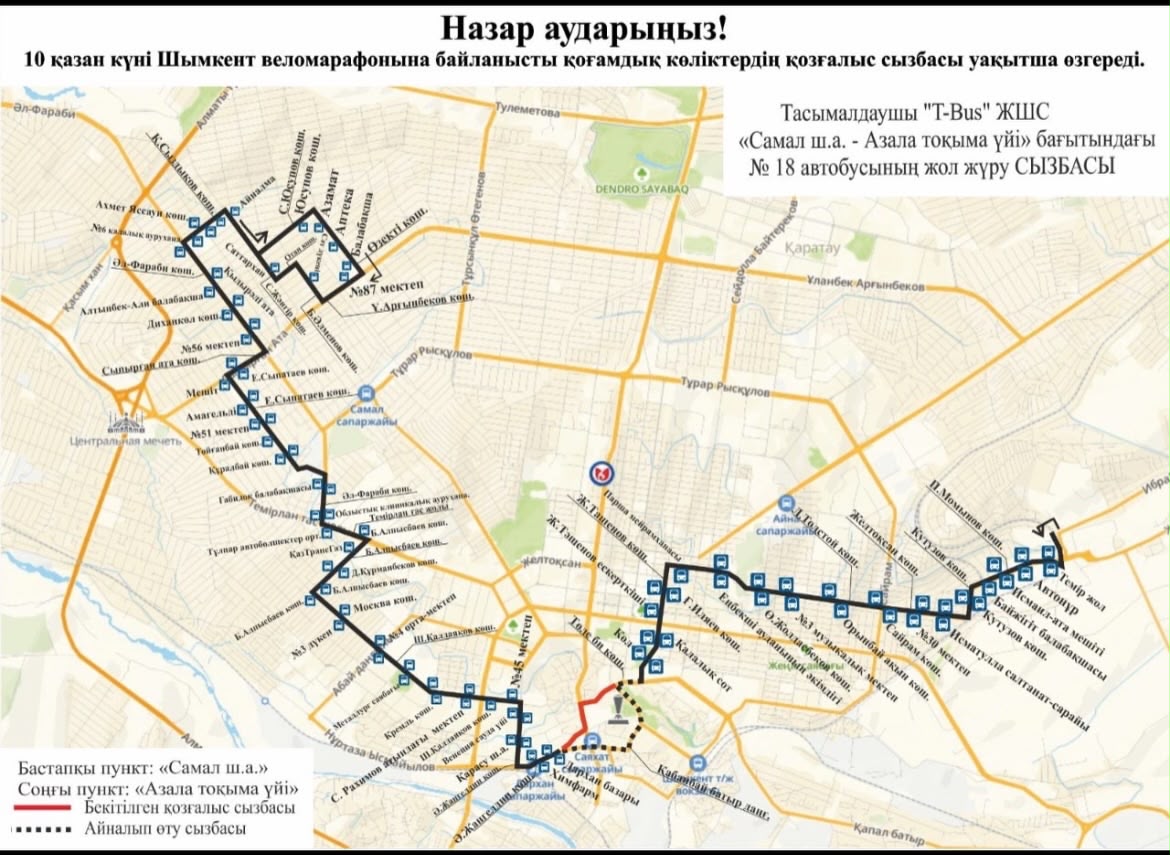ВАЖНОЕ ОБЪЯВЛЕНИЕ!