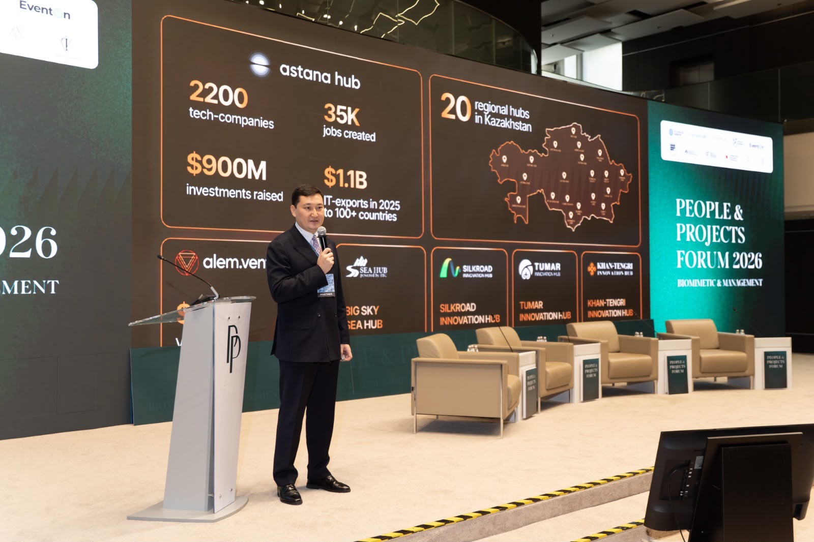 Астане состоялся People&Projects Forum: Biomimetic & Management, посвященный новым подходам к проектному управлению