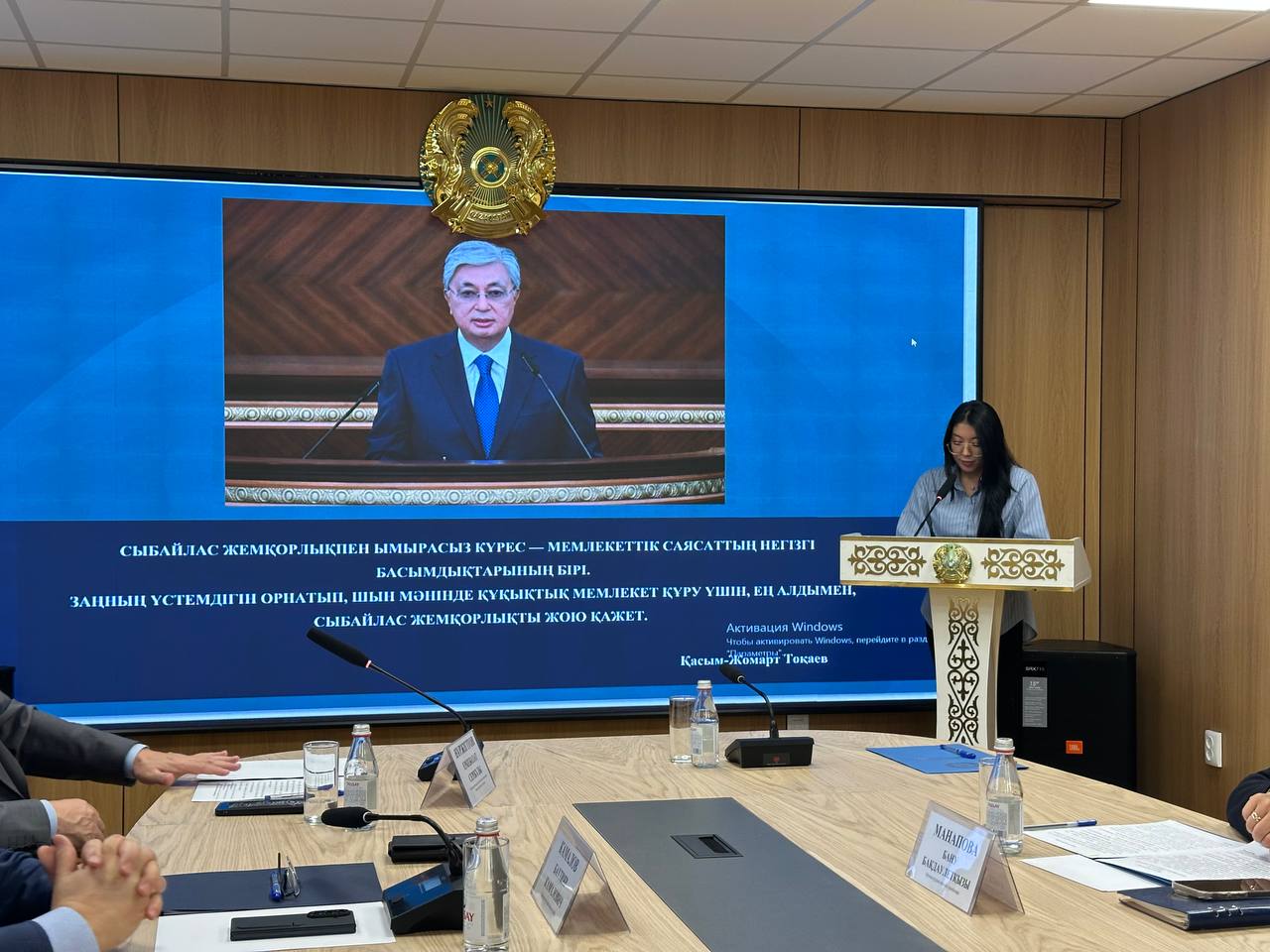 ДОВЕРИЕ ОБЩЕСТВА НАЧИНАЕТСЯ С ОТВЕТСТВЕННОСТИ ГОСУДАРСТВЕННОГО СЛУЖАЩЕГО