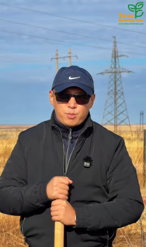 «Чистый Казахстан» — начало чистого будущего!