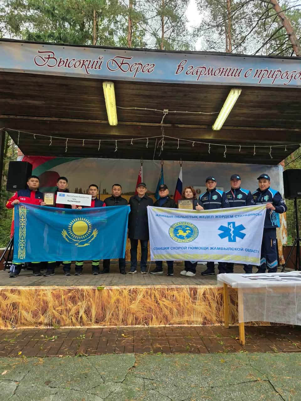ДВОЙНАЯ ПОБЕДА КАЗАХСТАНА НА МЕЖДУНАРОДНОМ ЧЕМПИОНАТЕ!