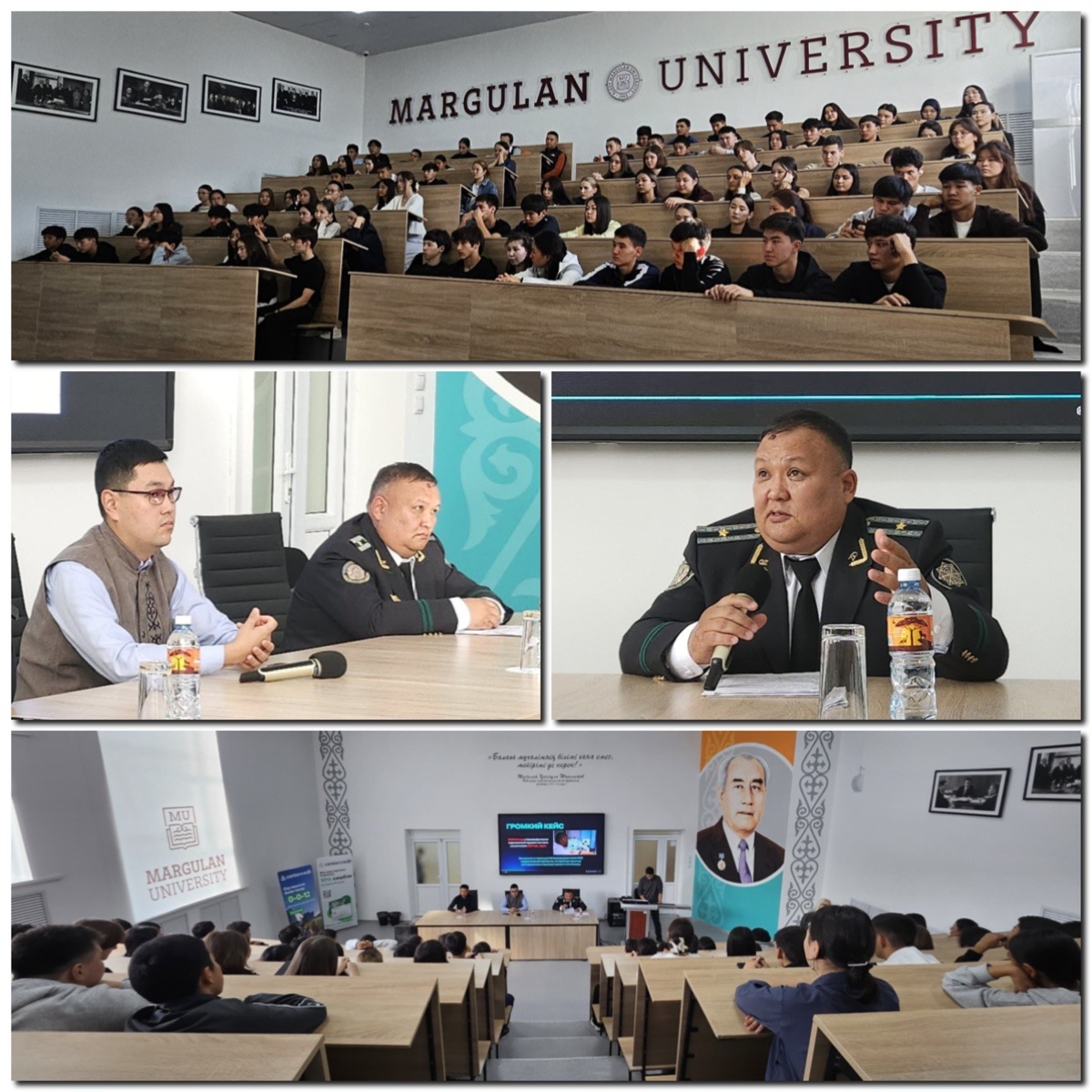 Студентам Margulan University рассказали о профилактике и рисках использования ИИ.