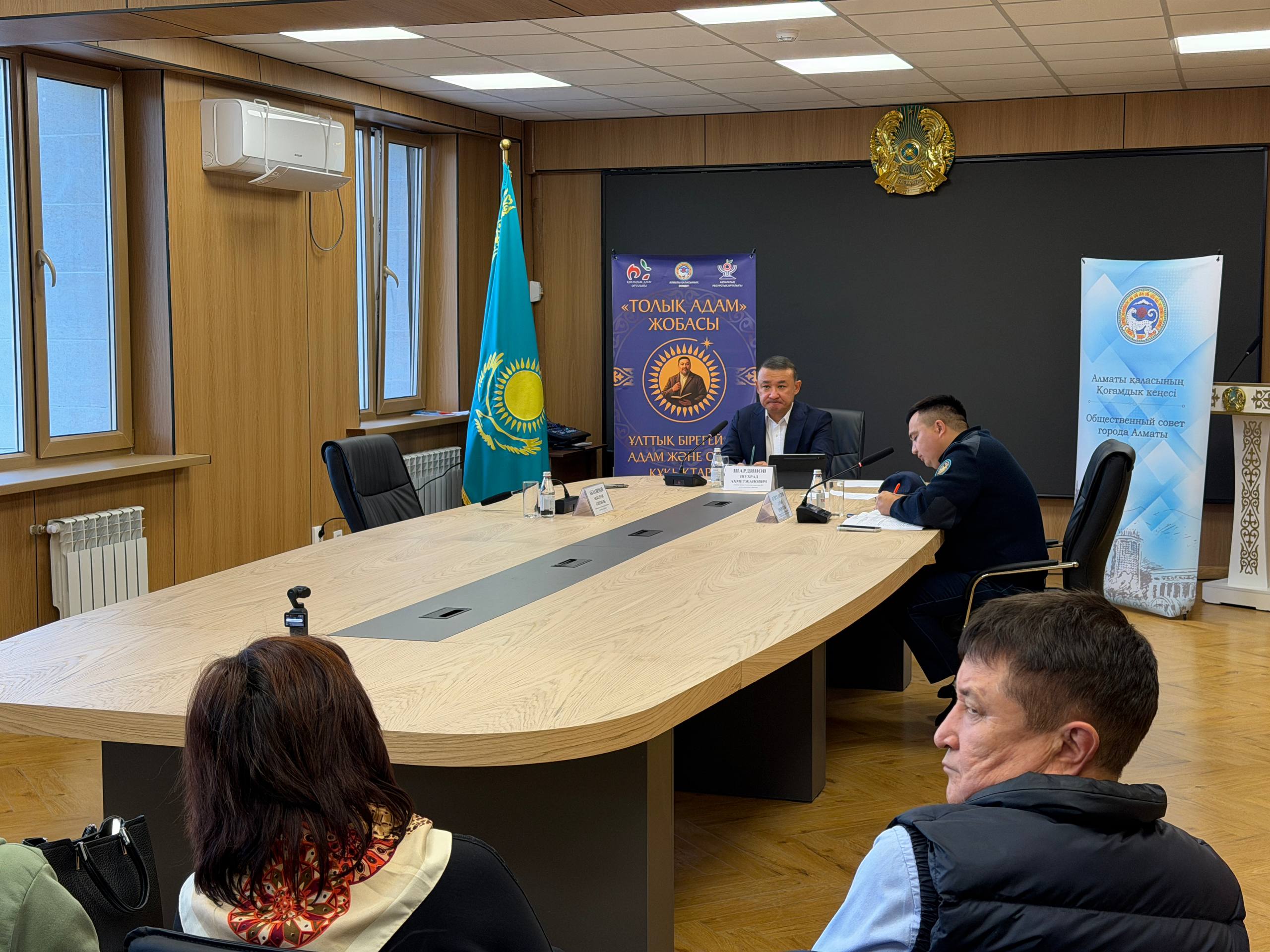 В АУЭЗОВСКОМ РАЙОНЕ СОСТОЯЛАСЬ ДИАЛОГОВАЯ ПЛОЩАДКА «БЕЗОПАСНЫЙ ДВОР»