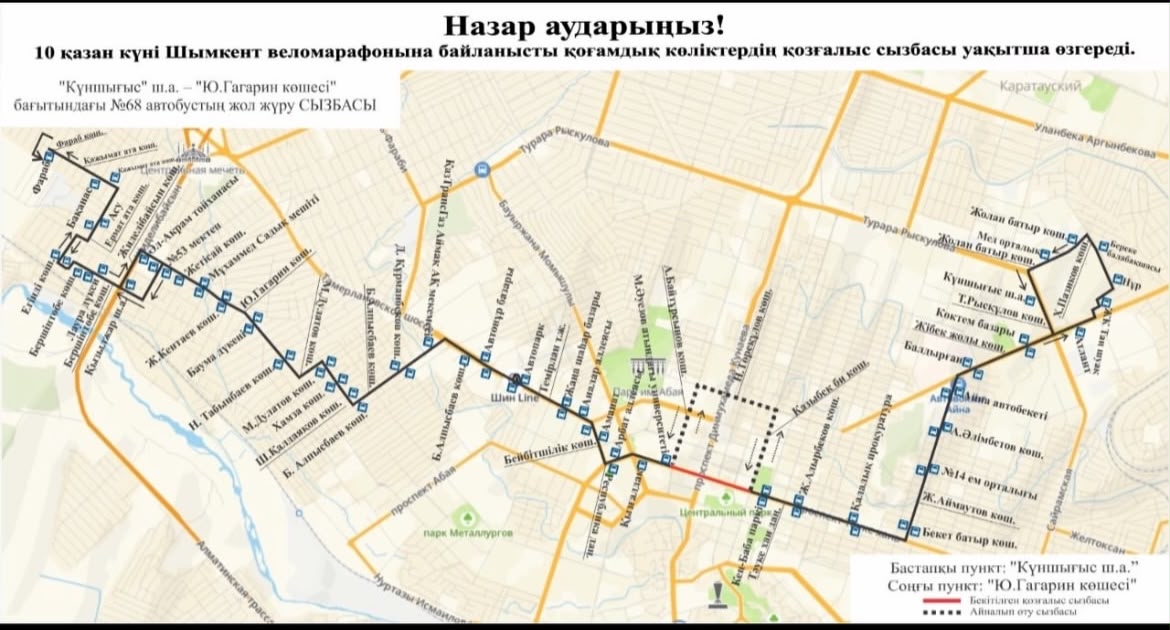 ВАЖНОЕ ОБЪЯВЛЕНИЕ!