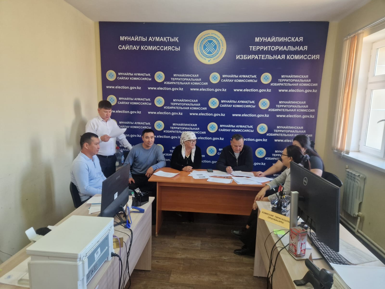 В Мунайлинском районе обсудили вопросы подготовки к предстоящим выборам