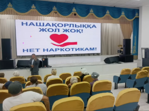 Профилактика коррупции – общая задача