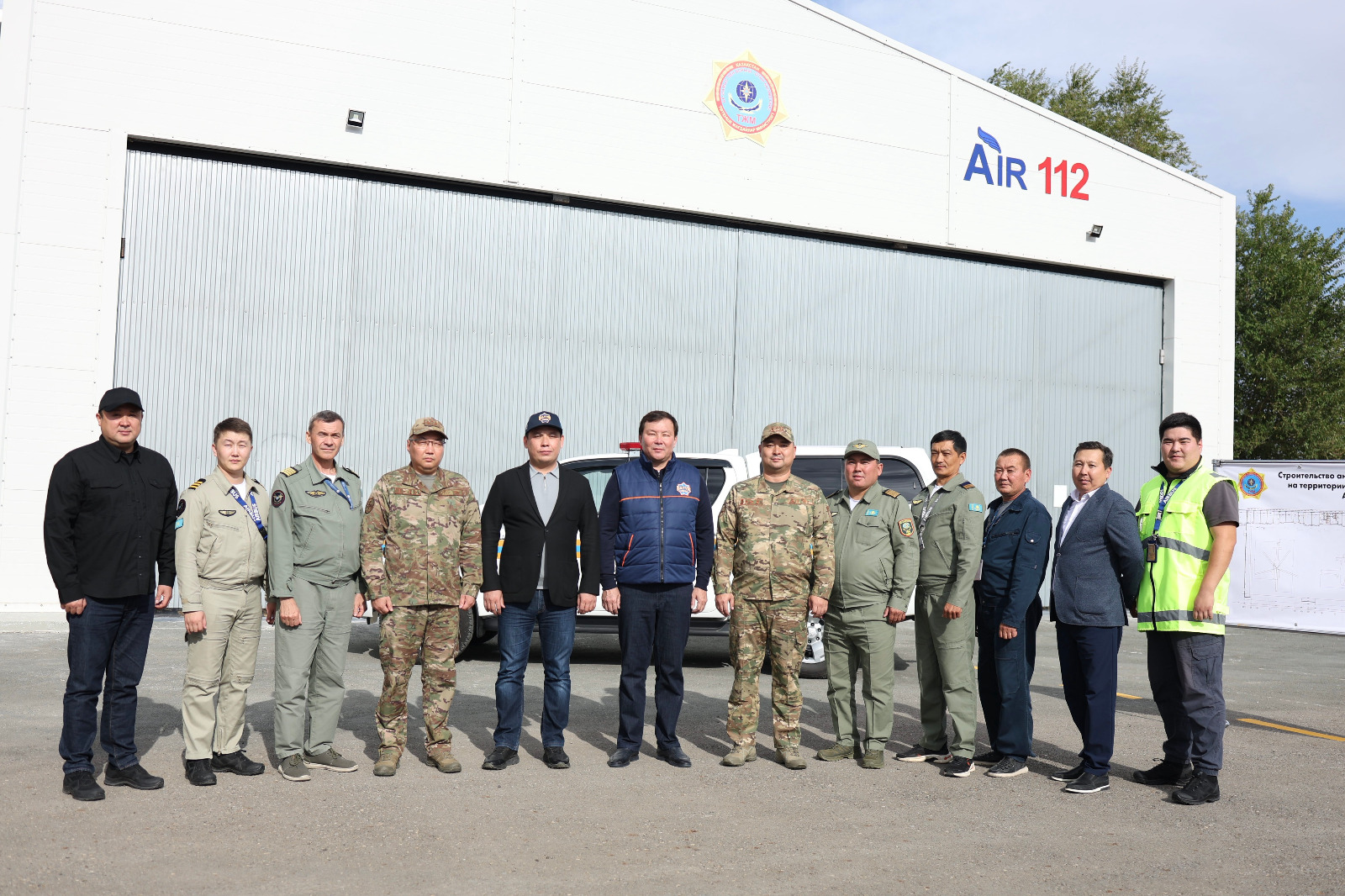 Авиацией МЧС Казахстана совершено более 2700 вылетов