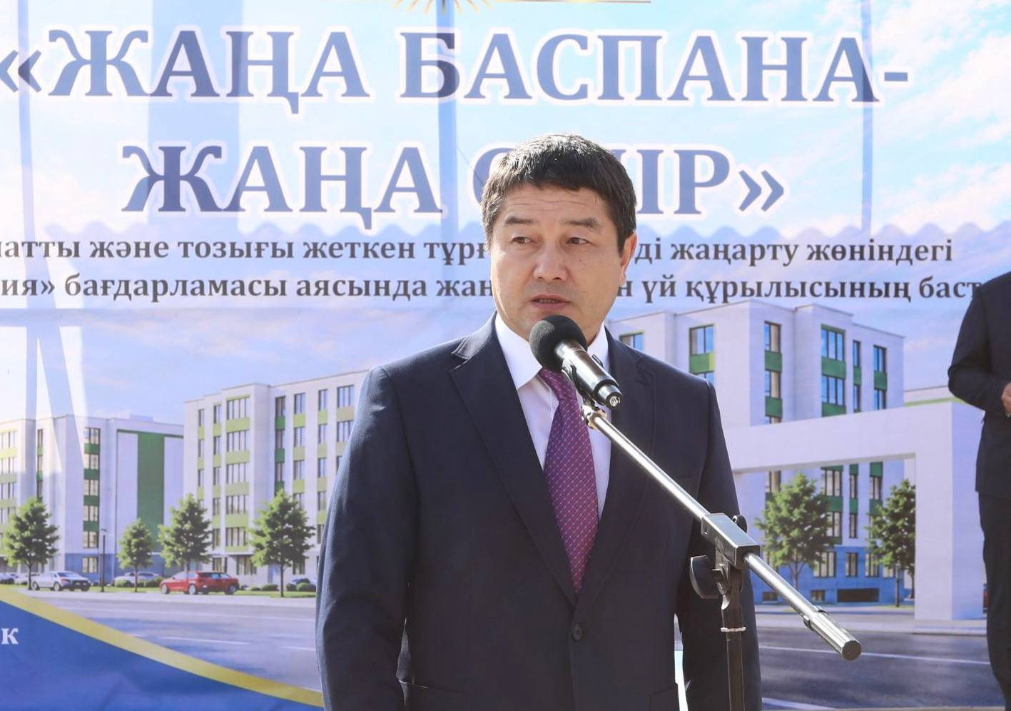В Мангистау в рамках программы «Реновация» началось строительство новых жилых домов