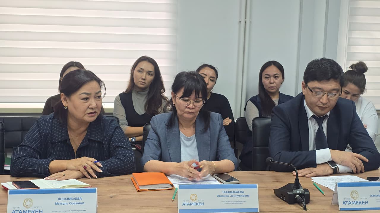 Предпринимателям разъяснили лицензионные требования в сфере образования.