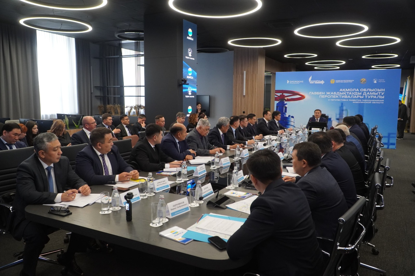 Природный газ придет в Кокшетау и северные районы Акмолинской области к 2029 году