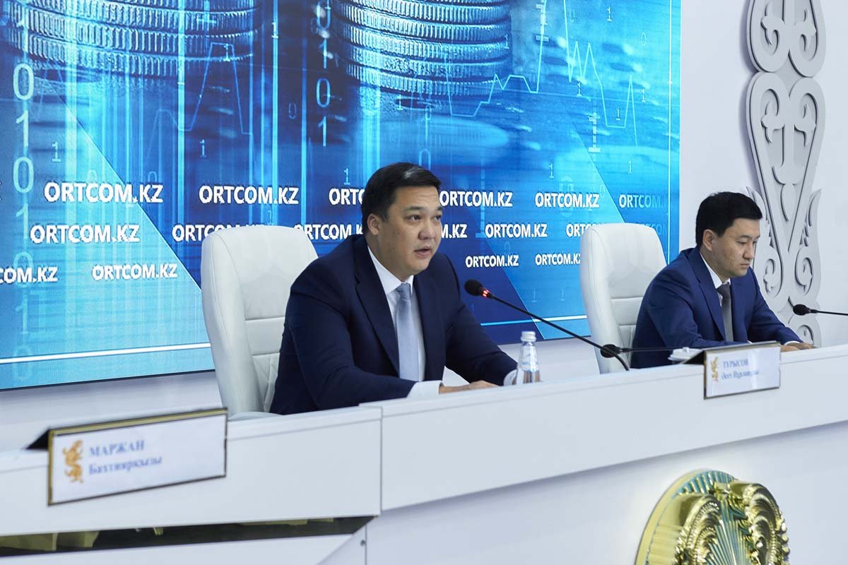 Искусственный интеллект поможет оценивать эффективность использования госимущества в Казахстане