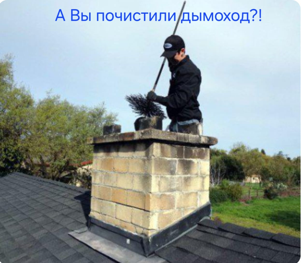 Уважаемые жители Каратальского района! Отдел по чрезвычайным ситуациям Каратальского района напоминает!