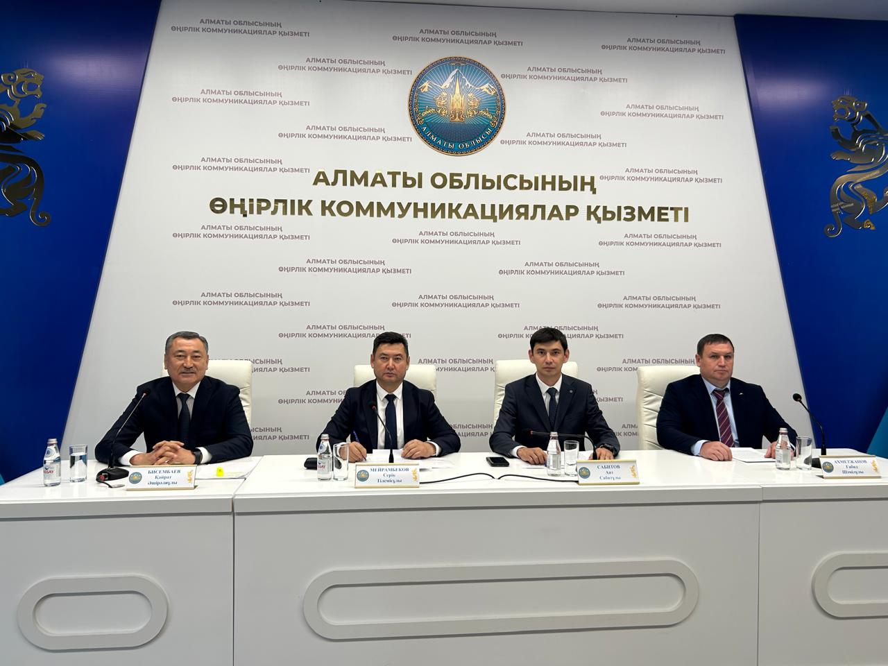 Алматы облысында вегетациялық кезеңнің қорытындысы бойынша брифинг өтті