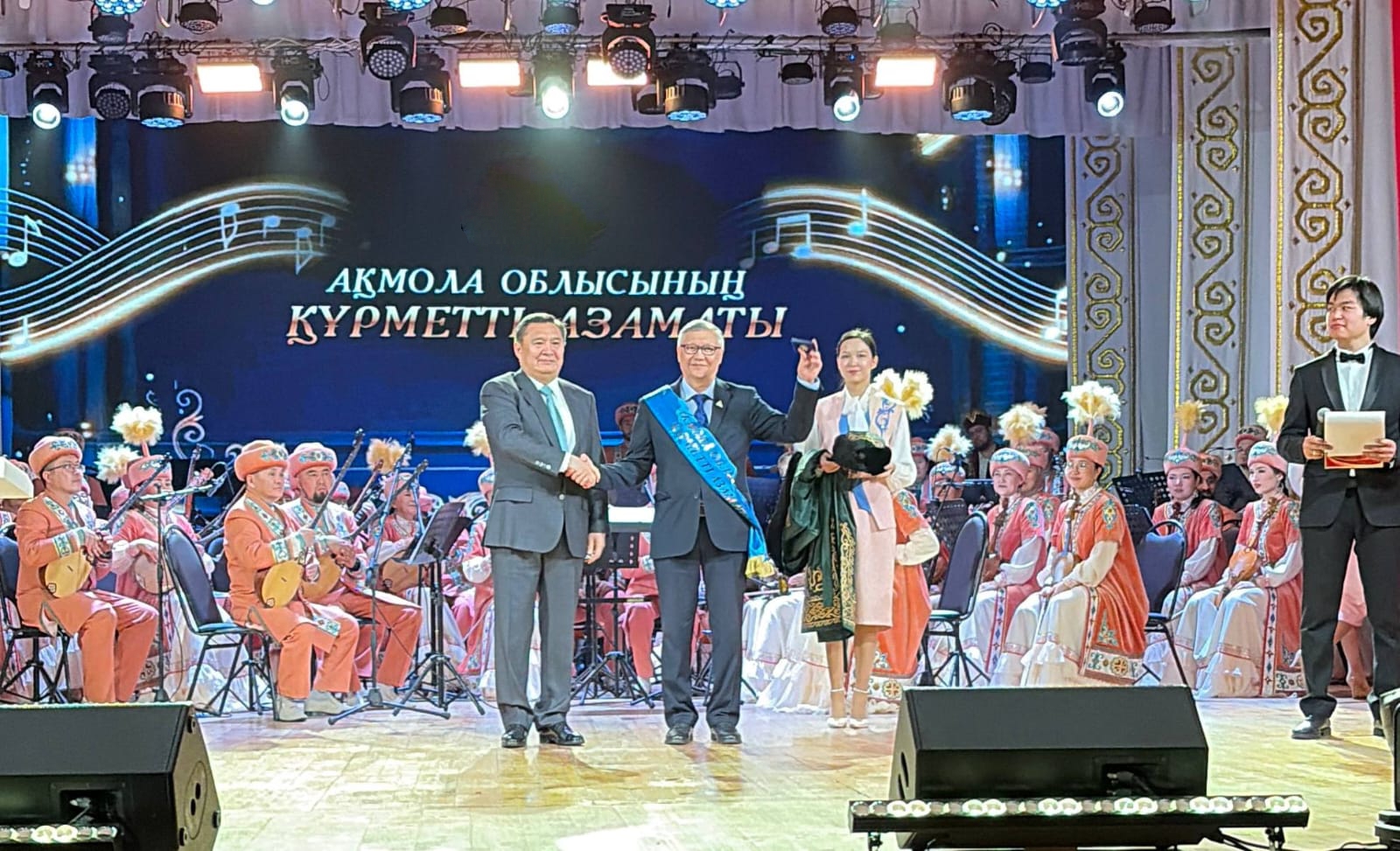 Три деятеля культуры удостоены почетного звания «Ақмола облысының құрметті азаматы»