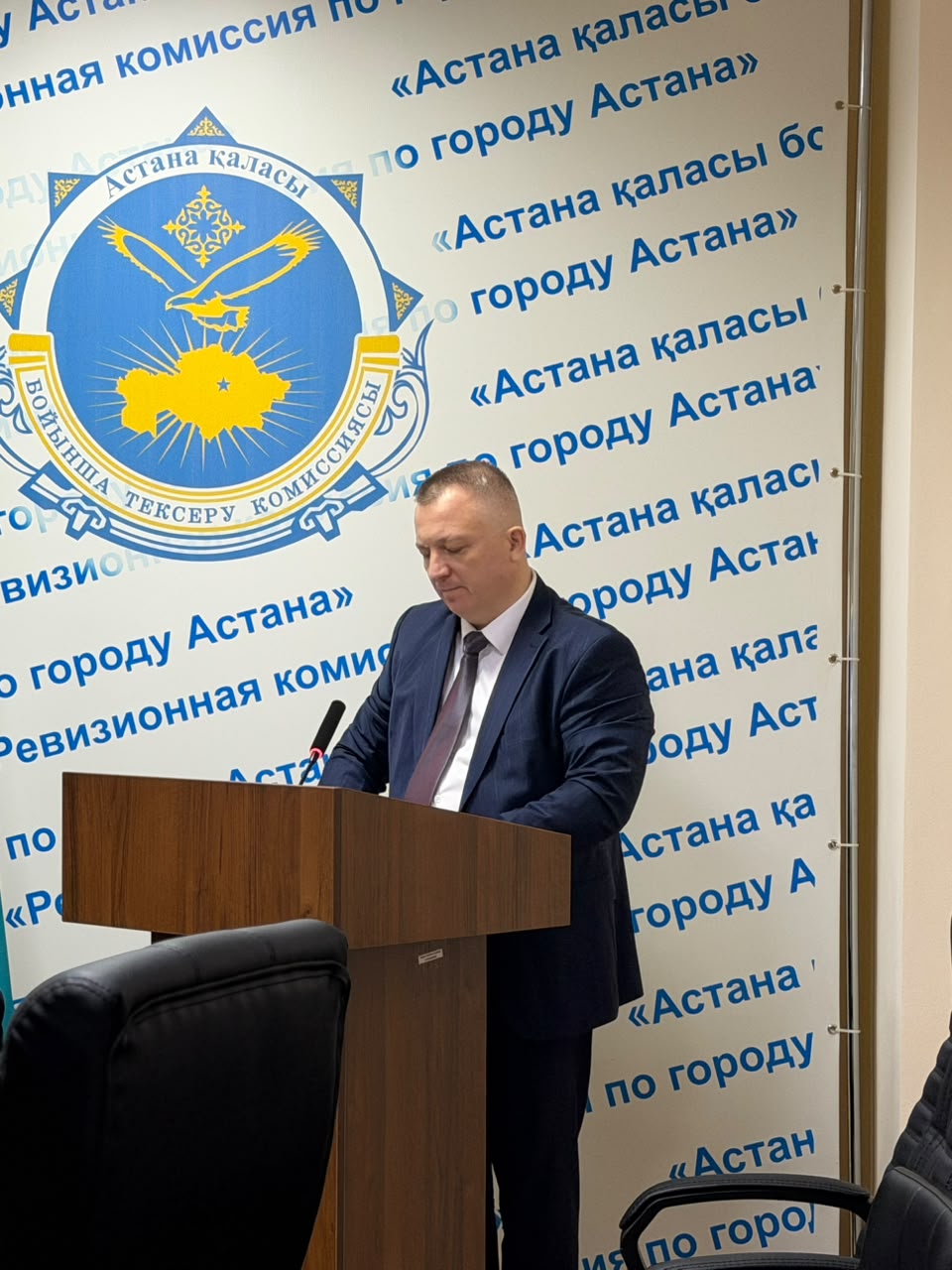 Итоги экспертно-аналитического мероприятия на тему «Анализ эффективности использования бюджетных средств на оказание скорой медицинской помощи»