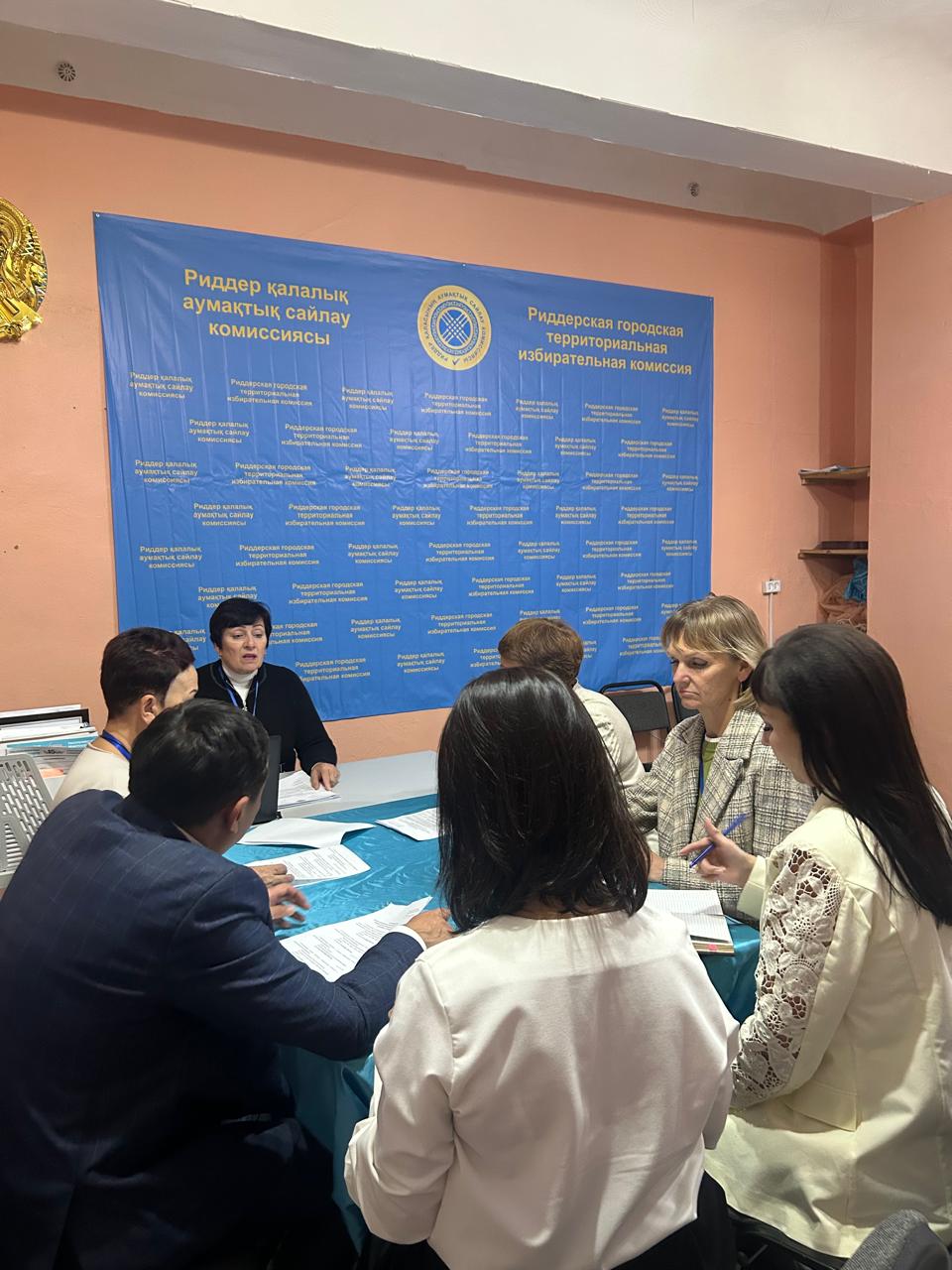 13 октября 2026 года состоялось первое заседание Риддерской городской территориальной избирательной комиссии по проведению внеочередных выборов депутатов всех уровней Республики Казахстан, назначенных на 29 ноября 2026 года. В ходе заседания рассмотрено 3 вопроса: