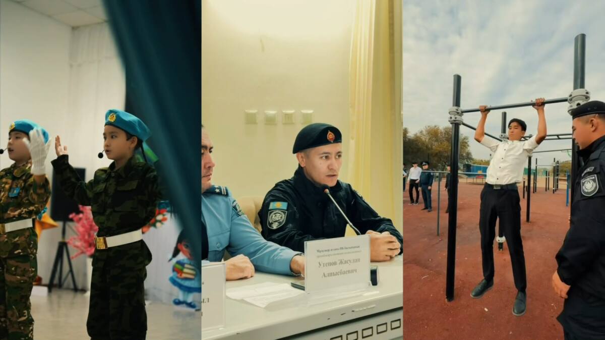 Полицейские-чемпионы встретились со школьниками Мугалжарского района